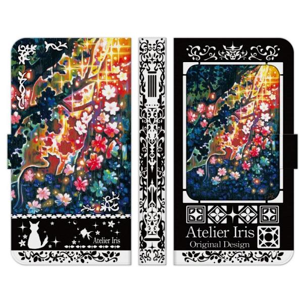 Xperia e 1 10 5 8 Ace II III IV V VI VII VII 蒠^ P[X Jo[ 킩  AgGACX L  ꂢ G