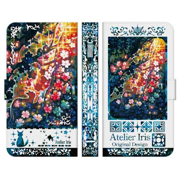 Xperia e 1 10 5 8 Ace II III IV V VI VII VII 蒠^ P[X Jo[ 킩 n u[ AgGACX L 