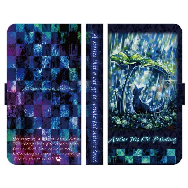 Xperia e 1 10 5 8 Ace II III IV V VI VII VII 蒠^ P[X Jo[ `FbN ƉJh AgGACX ~J