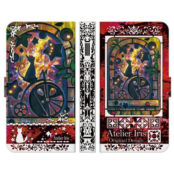 Xperia e 1 10 5 8 Ace II III IV V VI VII VII 蒠^ P[X Jo[ ̎] eNX`[  AgGACX