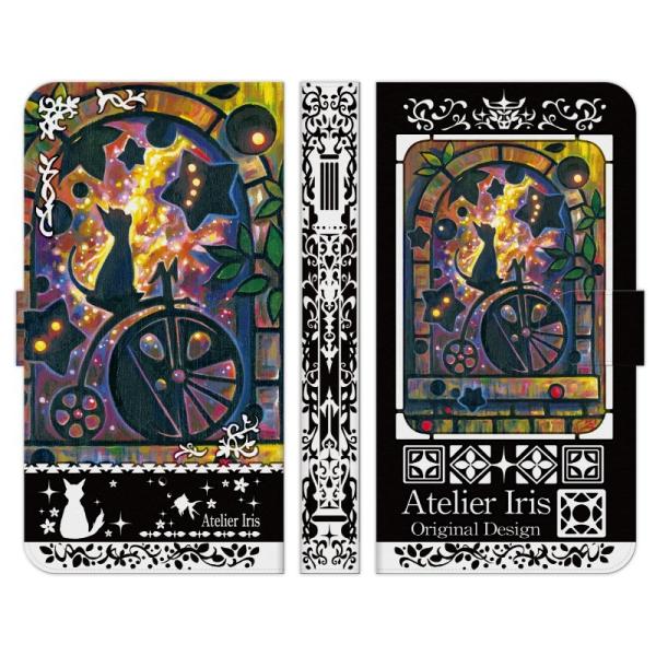 Xperia e 1 10 5 8 Ace II III IV V VI VII VII 蒠^ P[X Jo[ ̎]  AgGACX L  ꂢ