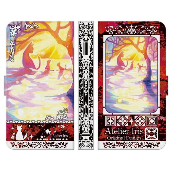 Xperia e 1 10 5 8 Ace II III IV V VI VII 蒠^ P[X Jo[ ጴ eNX`[  AgGACX L