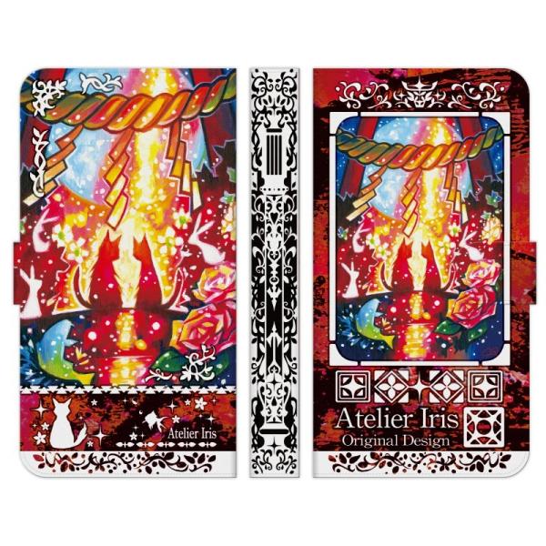 Xperia e 1 10 5 8 Ace II III IV V VI VII VII 蒠^ P[X Jo[ єL eNX`[  AgGACX L