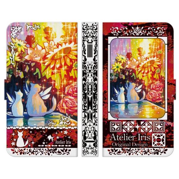 Xperia e 1 10 5 8 Ace II III IV V VI VII VII 蒠^ P[X Jo[ Ԃ̍炭 eNX`[  AgGACX L