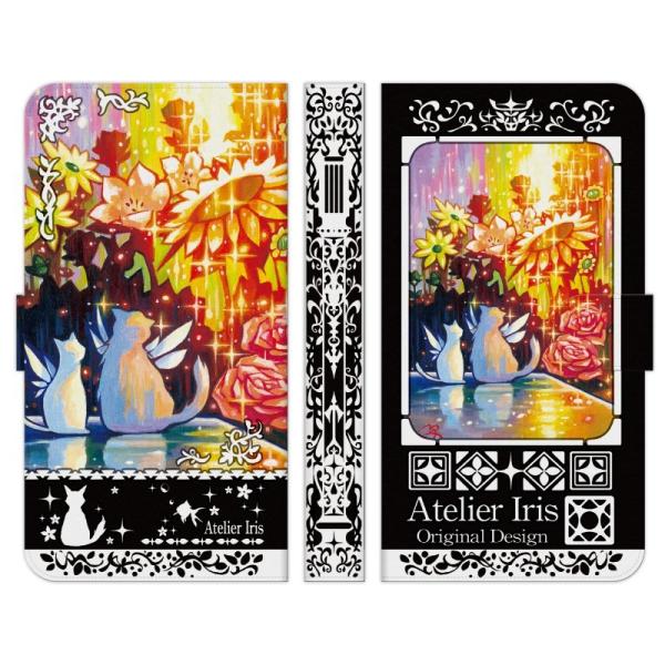 Xperia e 1 10 5 8 Ace II III IV V VI VII VII 蒠^ P[X Jo[ Ԃ̍炭  AgGACX L  킢