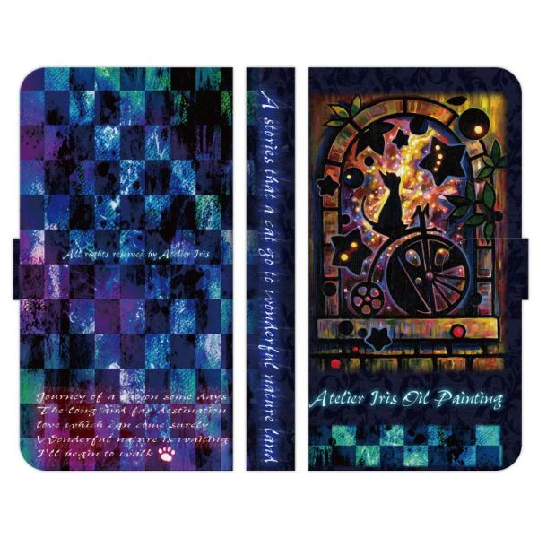 Xperia e 1 10 5 8 Ace II III IV V VI VII VII 蒠^ P[X Jo[ `FbN ̎] AgGACX