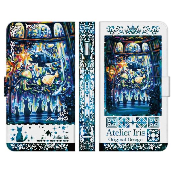 Xperia e 1 10 5 8 Ace II III IV V VI VII VII 蒠^ P[X Jo[ [̐ n u[ AgGACX L