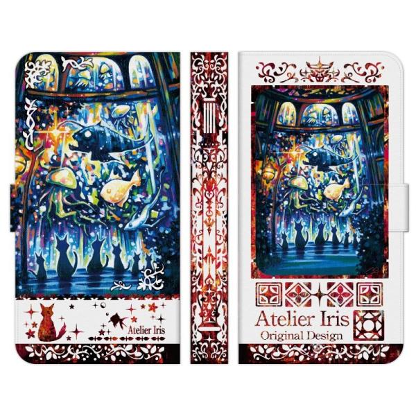 Xperia e 1 10 5 8 Ace II III IV V VI VII VII 蒠^ P[X Jo[ [̐ n bh AgGACX L