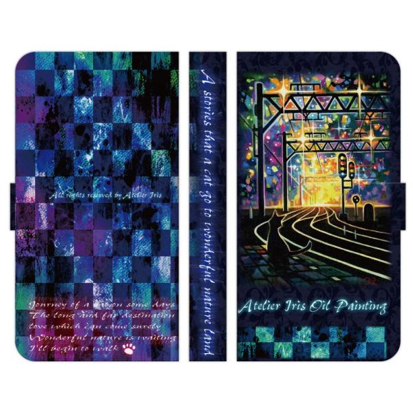 Xperia e 1 10 5 8 Ace II III IV V VI VII VII 蒠^ P[X Jo[ `FbN ͓S̉w AgGACX L