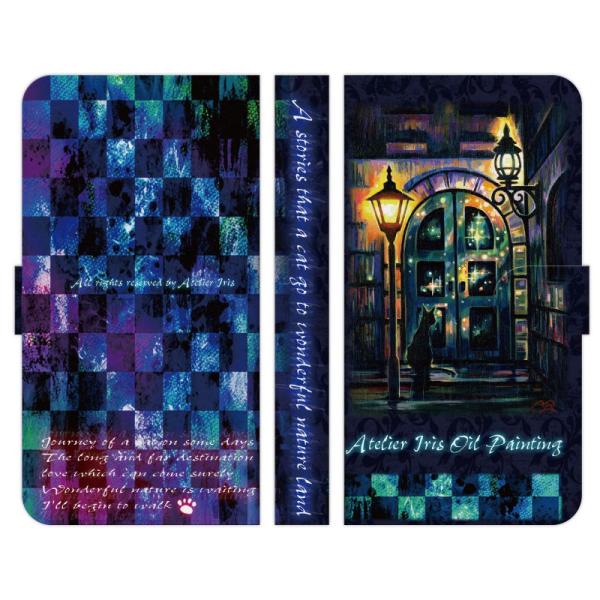 Xperia e 1 10 5 8 Ace II III IV V VI VII VII 蒠^ P[X Jo[ `FbN ҂̂Ƃ AgGACX L