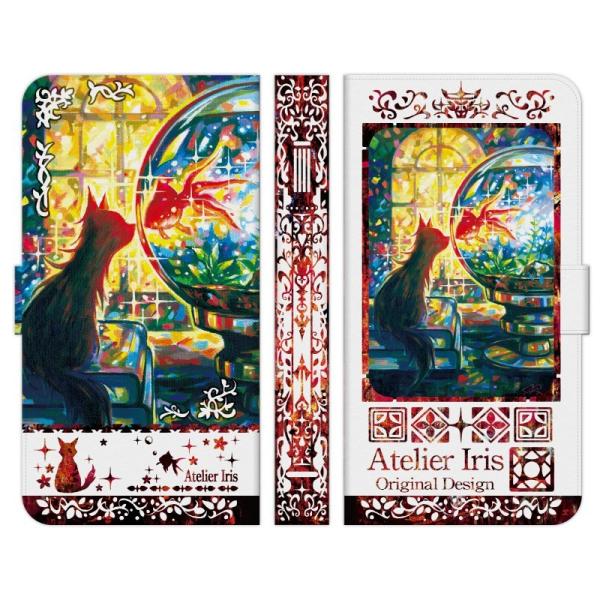 Xperia e 1 10 5 8 Ace II III IV V VI VII VII 蒠^ P[X Jo[ ƃ`b n bh AgGACX