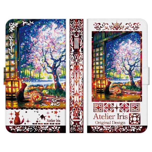 Xperia e 1 10 5 8 Ace II III IV V VI VII VII 蒠^ P[X Jo[ a݂̖ n bh AgGACX L 