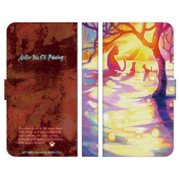 Xperia e 1 10 5 8 Ace II III IV V VI VII VII 蒠^ P[X Jo[ ጴ_ AgGACX L ǂԂ eq