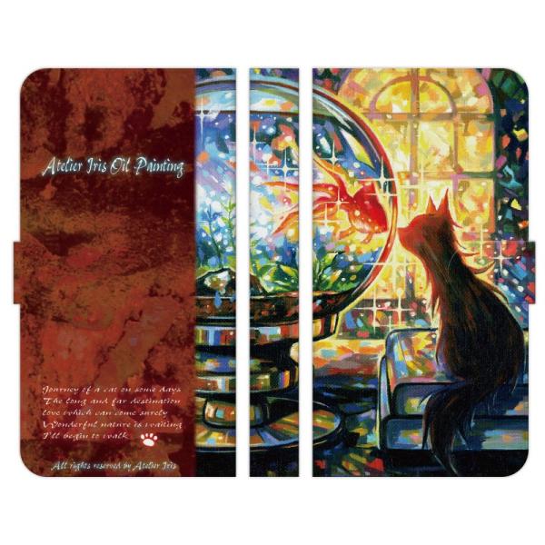 Xperia e 1 10 5 8 Ace II III IV V VI VII VII 蒠^ P[X Jo[ ƃ`b_ AgGACX L 