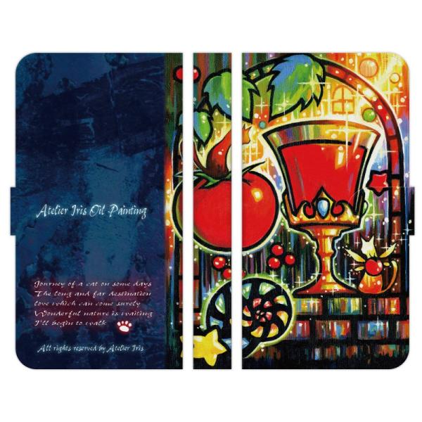 Xperia e 1 10 5 8 Ace II III IV V VI VII VII 蒠^ P[X Jo[ f̃g}gW[X AgGACX L g}g