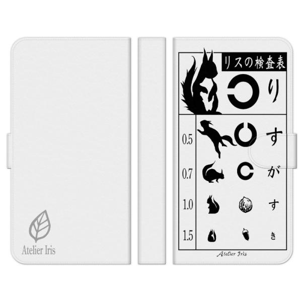 Xperia e 1 10 5 8 Ace II III IV V VI VII 蒠^ P[X Jo[ 肷̌\ AgGACX X 肷 