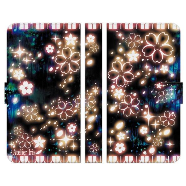 Xperia e 1 10 5 8 Ace II III IV V VI VII VII 蒠^ P[X Jo[ a 1  AgGACX   t Ԃт