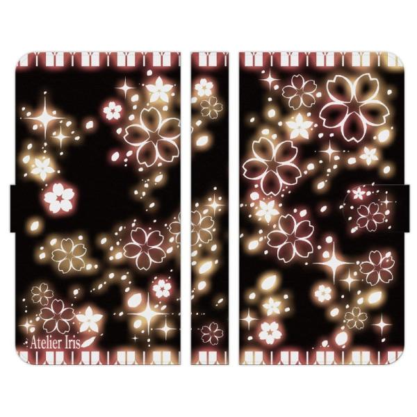 Xperia e 1 10 5 8 Ace II III IV V VI VII 蒠^ P[X Jo[ a 1  AgGACX   t Ԃт