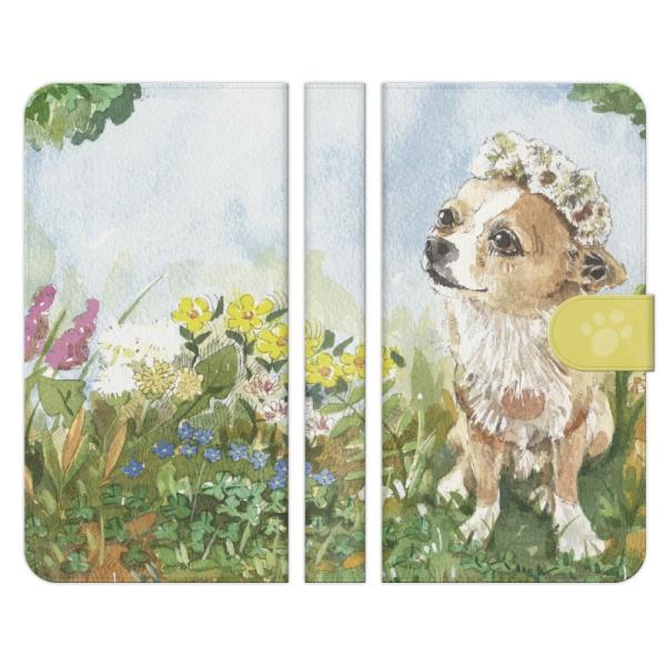 Xperia e 1 10 5 8 Ace II III IV V VI VII VII 蒠^ P[X Jo[ ` ɂ܂铰 ObY 킢 