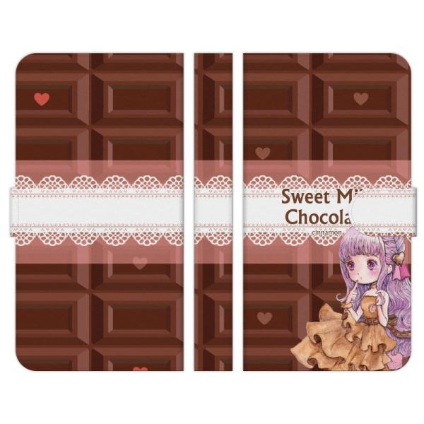 Xperia e 1 10 5 8 Ace II III IV V VI VII 蒠^ P[X Jo[ XC[g~N`R[g cinnamon 킢