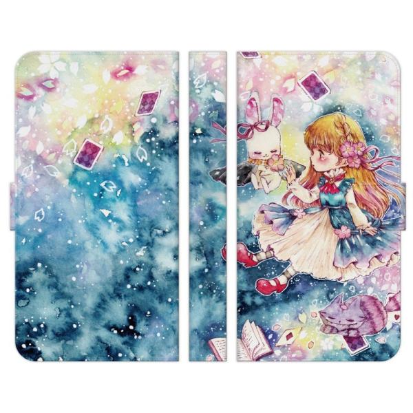 Xperia e 1 10 5 8 Ace II III IV V VI VII VII 蒠^ P[X Jo[ svc̍̃AX  cinnamon  `FVL