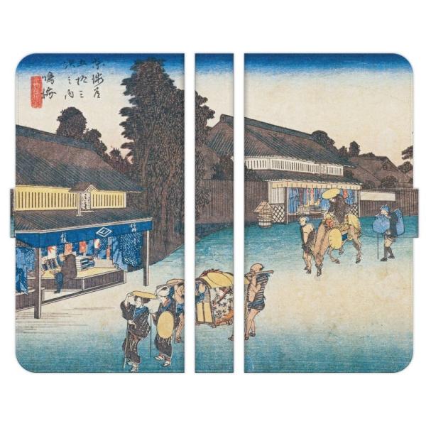 Xperia e 1 10 5 8 Ace II III IV V VI VII VII 蒠^ P[X Jo[ ̐Ld C܏EO C Li