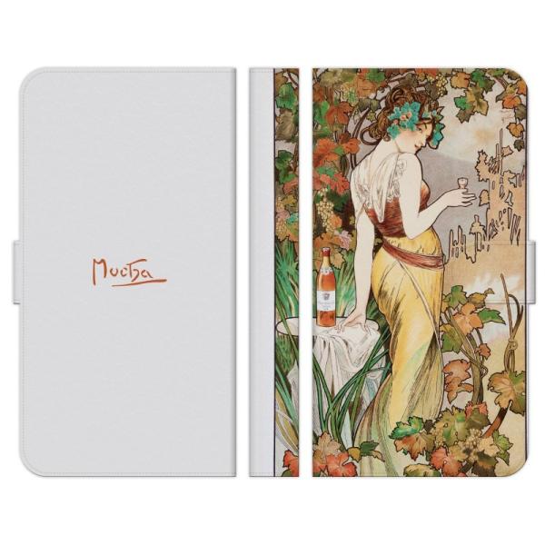 Xperia e 1 10 5 8 Ace II III IV V VI VII VII 蒠^ P[X Jo[ ~V RjbN rXL[   Alphonse