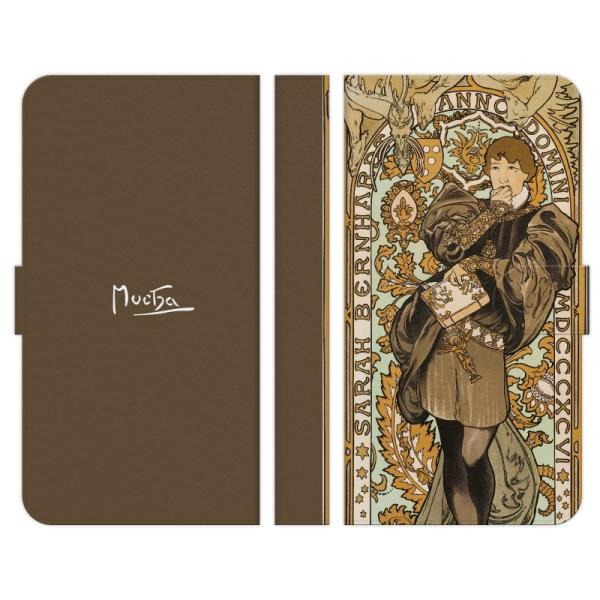 Xperia e 1 10 5 8 Ace II III IV V VI VII 蒠^ P[X Jo[ ~V Ub`I  Lorenzaccio  