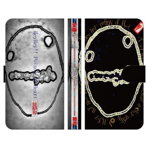 Xperia �e�� 1 10 5 8 Ace II III IV V VI VII VII �蒠�^ �P�[�X �J�o�[ POISON HEART 15 ��쐽�� �A�[�g �������̂��� ����
