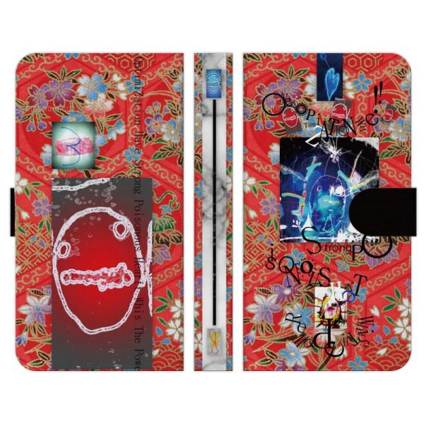 Xperia �e�� 1 10 5 8 Ace II III IV V VI VII VII �蒠�^ �P�[�X �J�o�[ POISON HEART 21 ��쐽�� �A�[�g �������̂��� ����