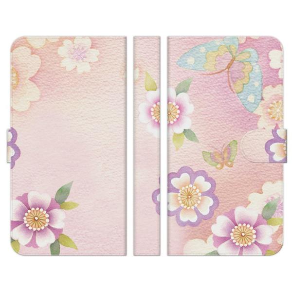 Xperia �e�� 1 10 5 8 Ace II III IV V VI VII VII �蒠�^ �P�[�X �J�o�[ �� ���� ���킢�� ���f�B�[�X �� �`���E�`�� ���X