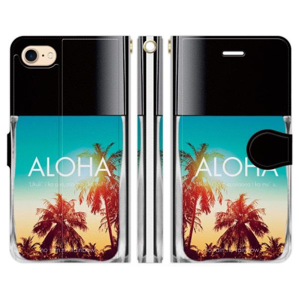 Xperia �e�� 1 10 5 8 Ace II III IV V VI VII VII �蒠�^ �P�[�X �J�o�[ �n���C�A�����f�� 2-M �l�C�� �l�C���{�g�� HAWAII