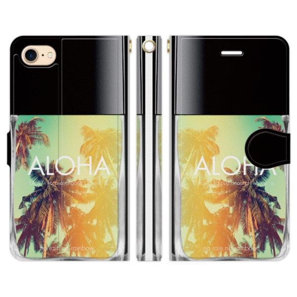 Xperia �e�� 1 10 5 8 Ace II III IV V VI VII VII �蒠�^ �P�[�X �J�o�[ �n���C�A�����f�� 2-V �l�C�� �l�C���{�g�� HAWAII