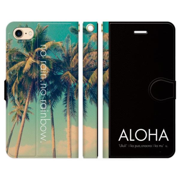 Xperia e 1 10 5 8 Ace II III IV V VI VII VII 蒠^ P[X Jo[ nCAf 3-E HAWAII nC ALOHA An