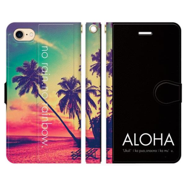 Xperia �e�� 1 10 5 8 Ace II III IV V VI VII VII �蒠�^ �P�[�X �J�o�[ �n���C�A�����f�� 3-I HAWAII �n���C ALOHA �A���n