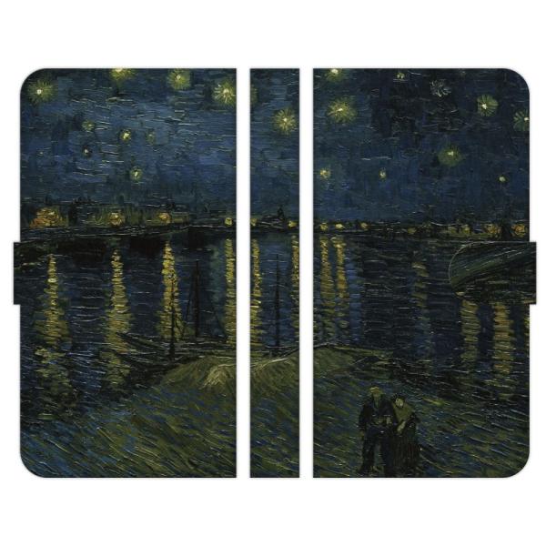 Xperia e 1 10 5 8 Ace II III IV V VI VII VII 蒠^ P[X Jo[ Sbz [k̐ G  tBZg