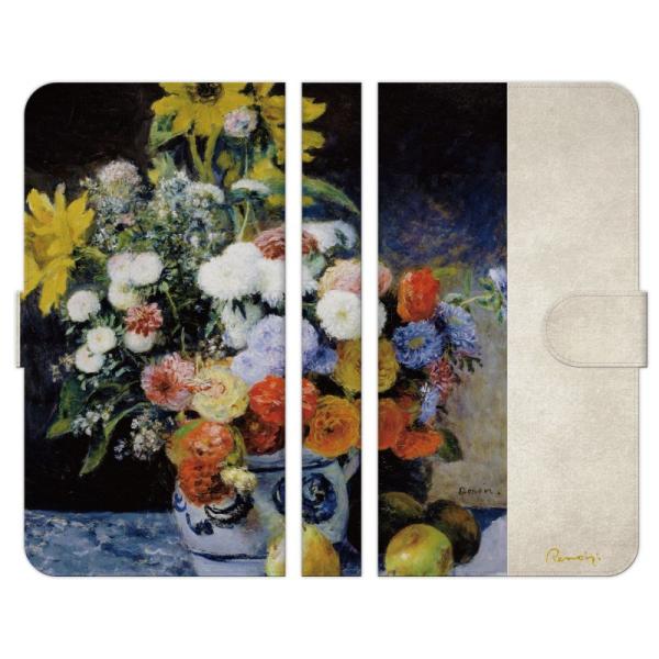 Xperia e 1 10 5 8 Ace II III IV V VI VII VII 蒠^ P[X Jo[ m[ 07 ԕr̉ I[MXg renoir G