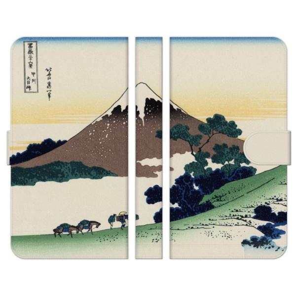 Xperia e 1 10 5 8 Ace II III IV V VI VII VII 蒠^ P[X Jo[  k xԎO\Zi 03 bBړ ÓT G