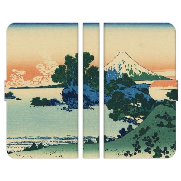 Xperia e 1 10 5 8 Ace II III IV V VI VII VII 蒠^ P[X Jo[  k xԎO\Zi 09 Bl ÓT G