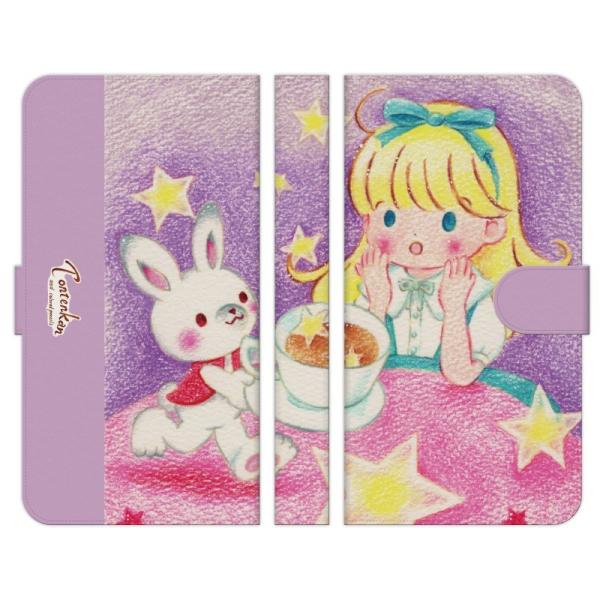 Xperia e 1 10 5 8 Ace II III IV V VI VII VII 蒠^ P[X Jo[ ̂ĂȂ TONTENKAN  eB[^C