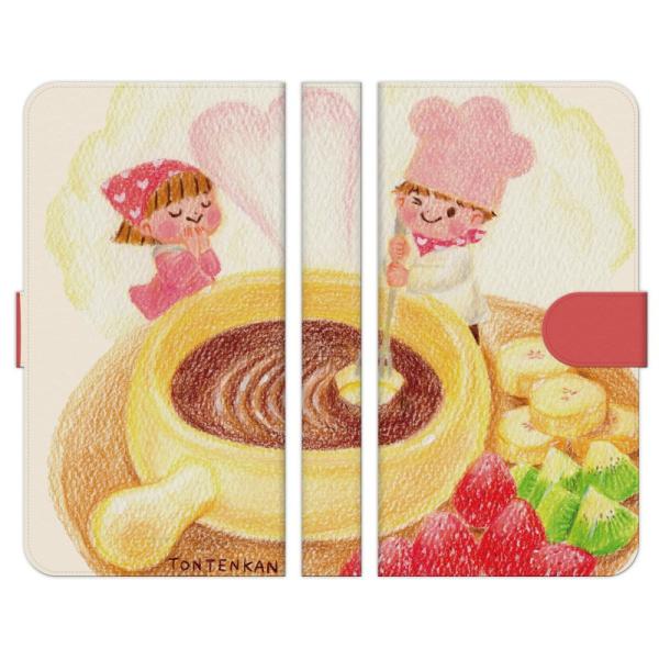 Xperia e 1 10 5 8 Ace II III IV V VI VII VII 蒠^ P[X Jo[ `RtHf TONTENKAN CXg F҂