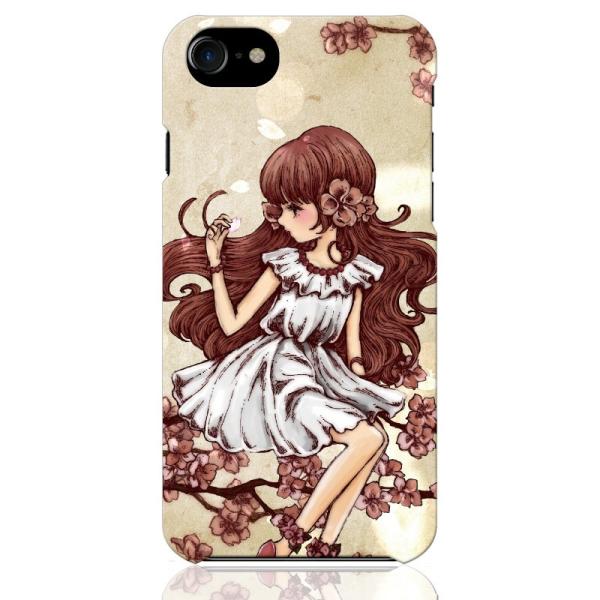 Xperia e 1 10 5 8 Ace III IV V VI VII n[h P[X Jo[ t cinnamon  a  a  Mtg CXg