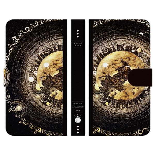 7 Pro Zenfone ケース 携帯電話アクセサリの通販 価格比較 価格 Com