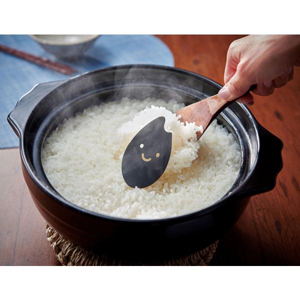 ふっくら美味しいこめつぶちゃん 炊飯 おいしい もちもち