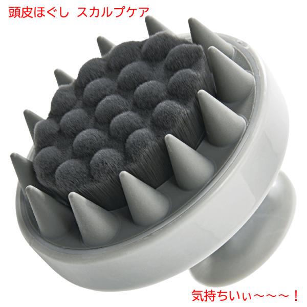 BeauR Wスカルプケアブラシ