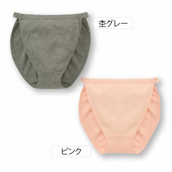 綿100%ゆるリラ解放感ショーツ2色組