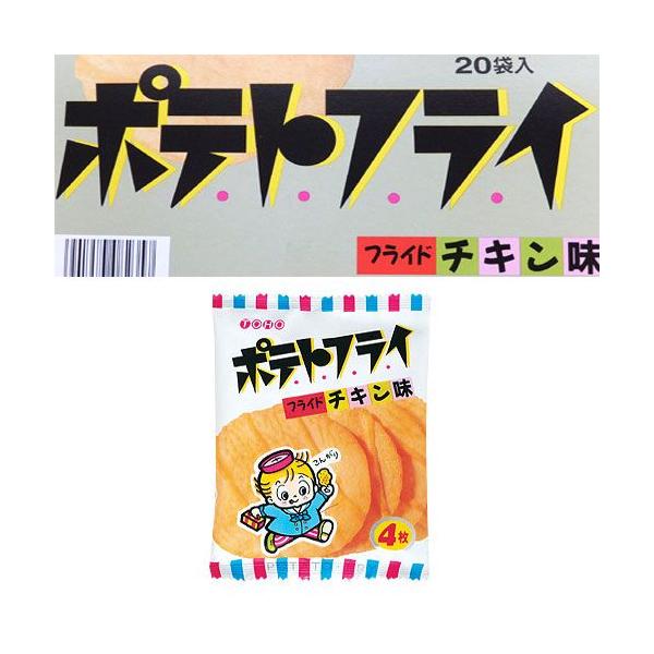 ポテトフライ（フライドチキン）4枚入x20袋（東豊製菓） : 田舎の