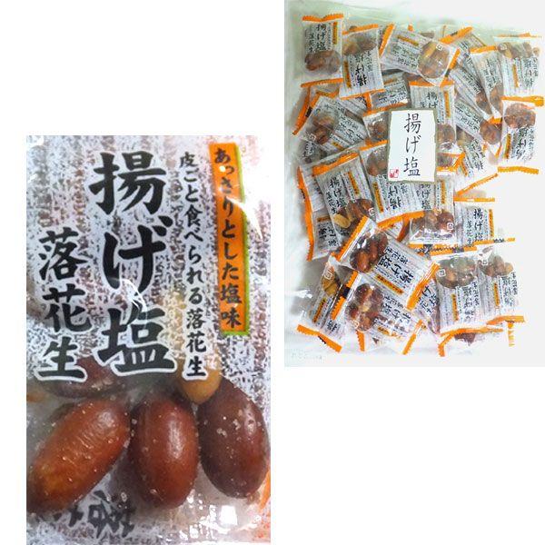 gԐTO܂ŖSVOi剖߁j