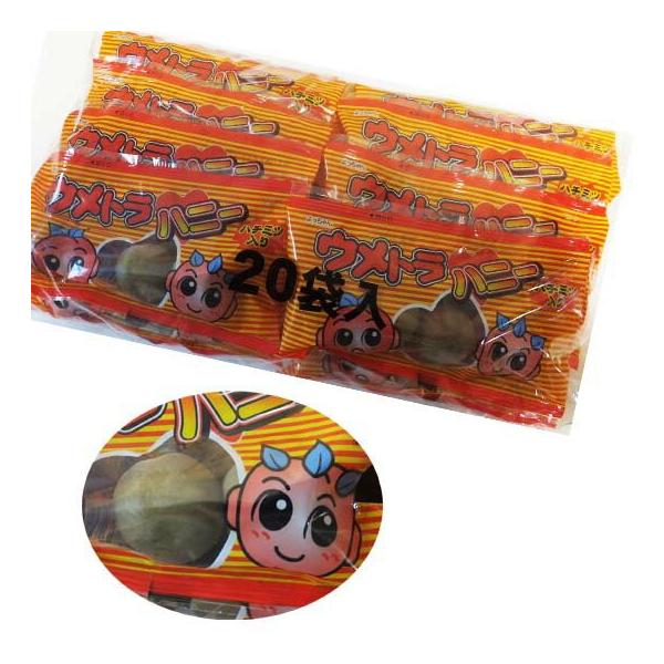 Egnj[in`~cj13肘QO