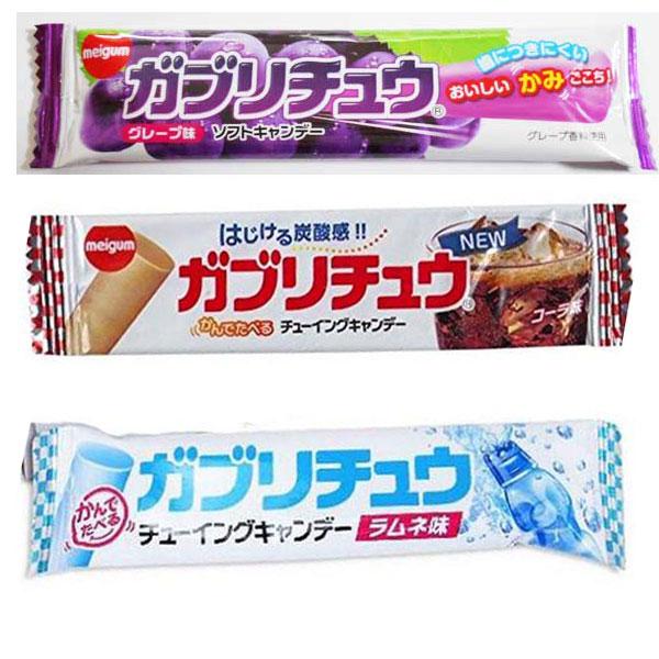 他サイト： ガブリチュー（ラムネN・コーラ・グレープの３種類あり）1箱２０入　明治チューインガムの商品画像